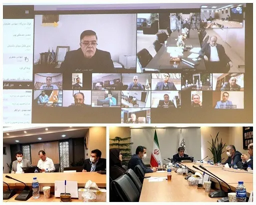 ارزیابی تأمین کنندگان شرکت فولاد مبارکه به صورت ویدئو کنفرانس