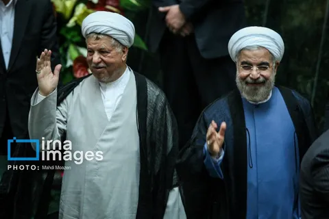 سیزده دوره تحلیف ریاست جمهوری ایران