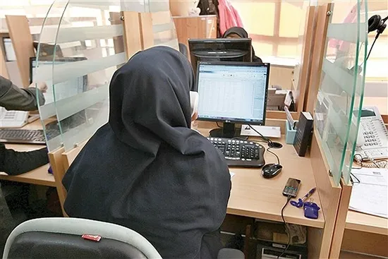 ساعت کاری کارمندان از ۱۵ خرداد از ۶ صبح تا ۱۳ ظهر خواهد بود