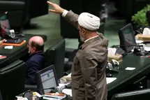 فرهنگ ایرانی در کدام متن حقوقی تعریف شده که بر اساس آن جرم‌انگاری می‌کنید؟