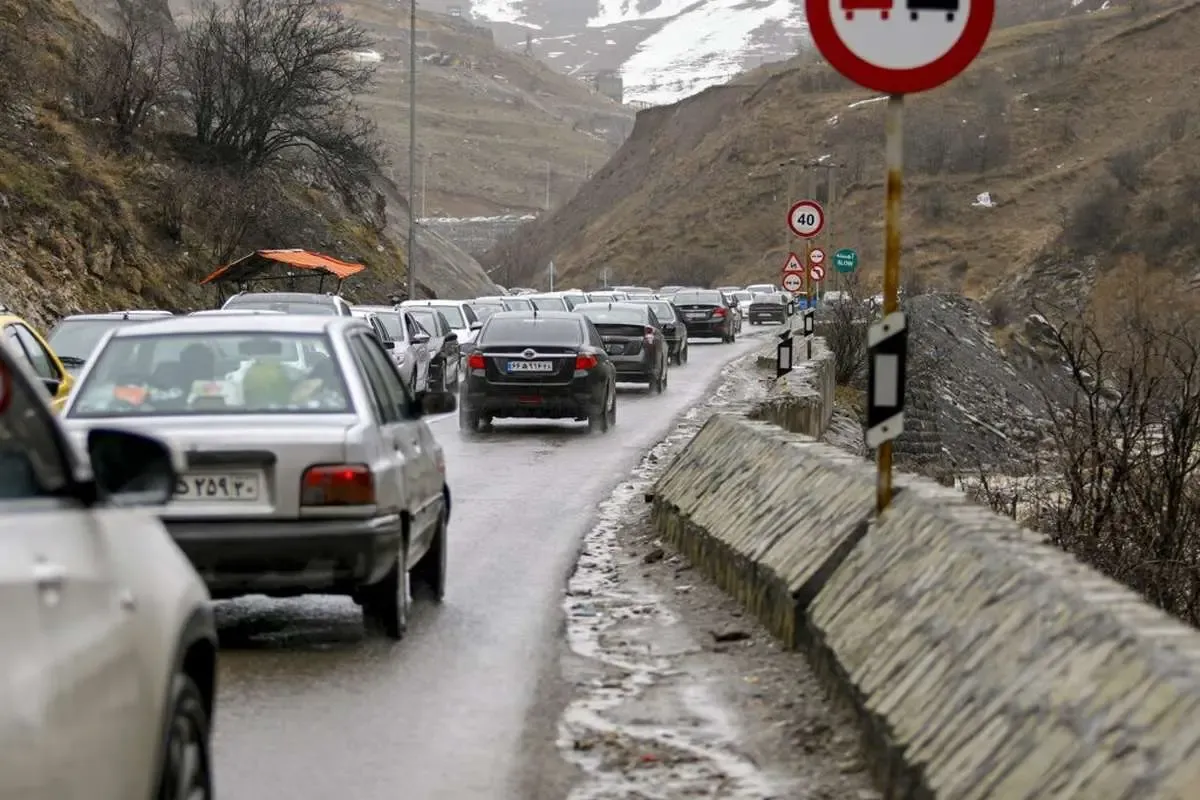 محدودیت ترافیکی