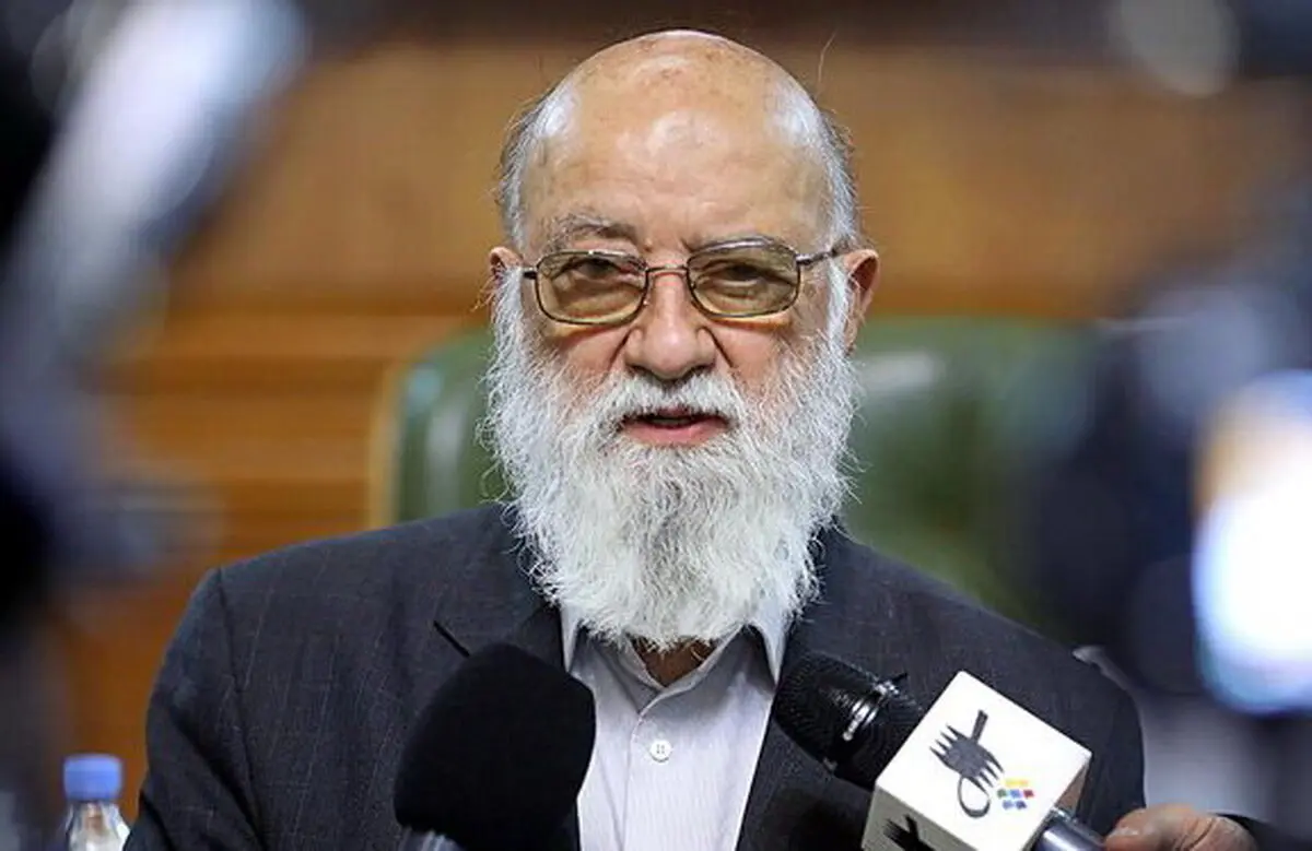 مهدی چمران