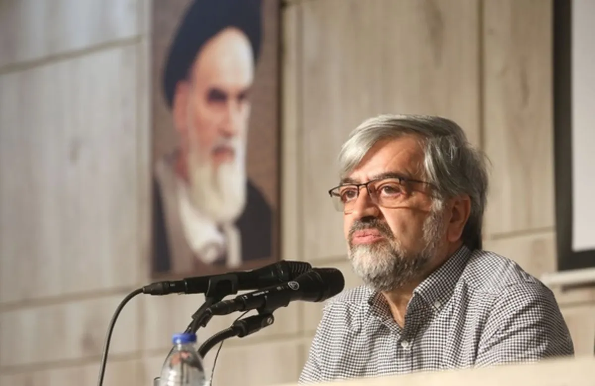 ماجرای سانسور ۸ صفحه از کتاب شهید بهشتی