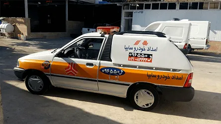 خدمات در محل، اولویت سایپایدک در ارائه خدمات پس از فروش