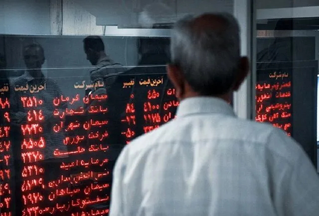تجمع اعتراضی بورسی‌ها مقابل مجلس + عکس