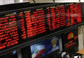 کد‌های سهامداری به ۴۹ میلیون فقره رسید