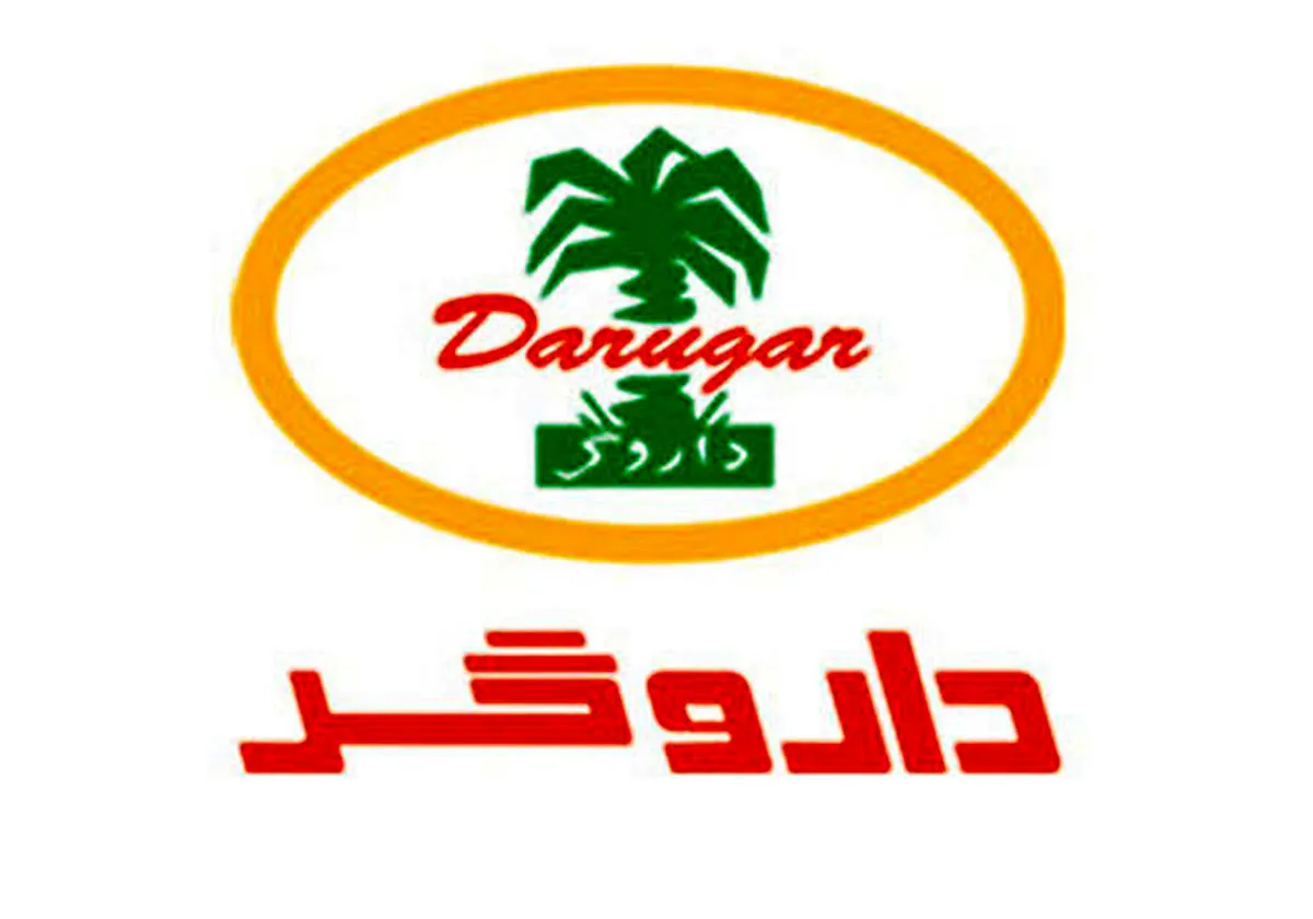 چرا کارخانه‌ای به قدمت یک سده تعطیل شد؟