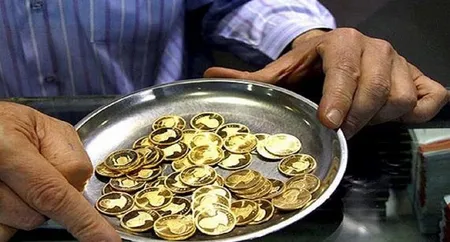قیمت سکه و طلا + جدول