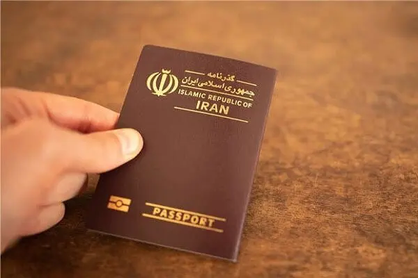 اعتبار زمان گذرنامه اعتبار زمان گذرنامه