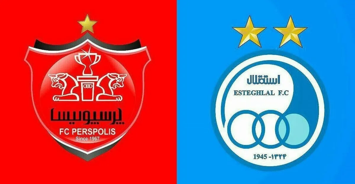 ارزش پرسپولیس و استقلال مشخص شد