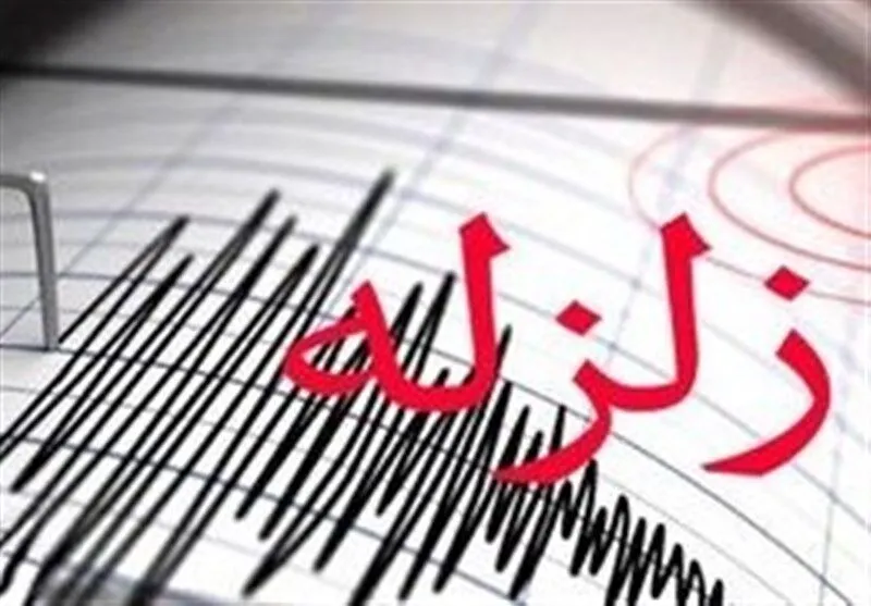 زلزله ۴.۸ ریشتری، سردشت را لرزاند