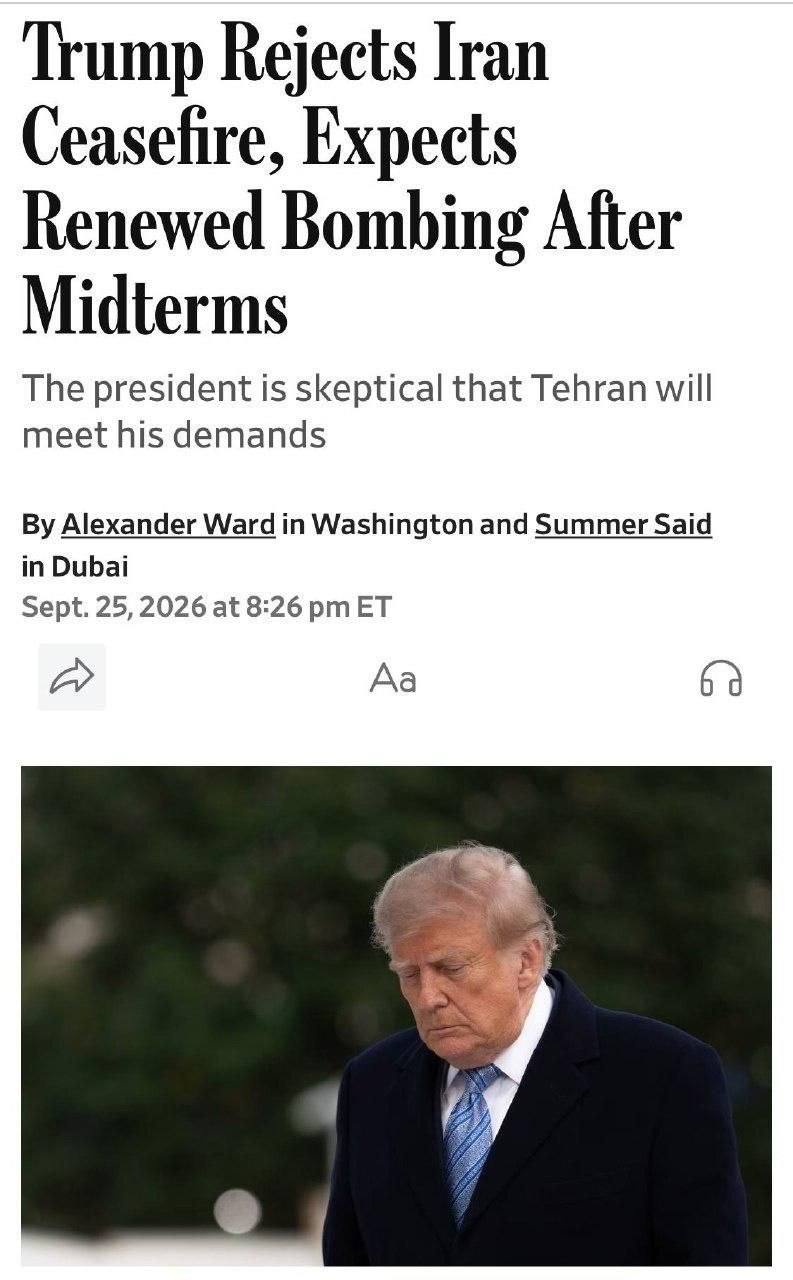 عکس/ پیام ترامپ به ایران؛ بعد از انتخابات بمباران‌ها از سر گرفته می‌شود