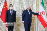 دیدار وانگ ئی وزیر خارجه چین با محمدجواد ظریف