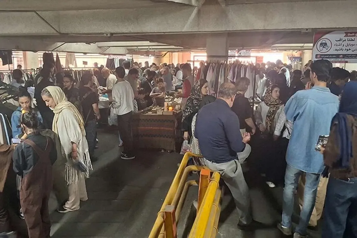 جمعه‌بازار پروانه 