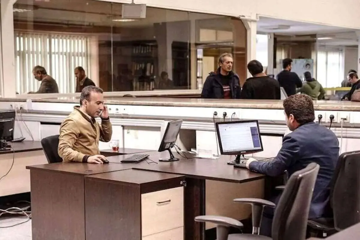 تعطیلی ادارات