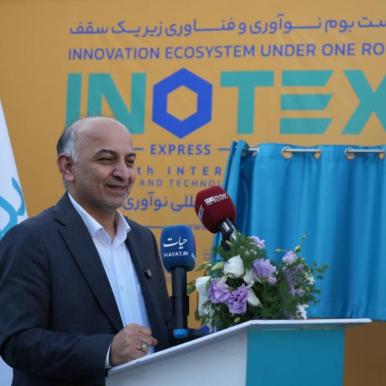 مدیرعامل بیمه دی در آیین رونمایی از مرکز هوشمند بیمه دی تأکید کرد: تحول دیجیتال در صنعت بیمه؛ ضرورت انکارناپذیر برای افزایش ضریب نفوذ و خدمترسانی به ایثارگران مدیرعامل بیمه دی در آیین رونمایی از مرکز هوشمند بیمه دی تأکید کرد: تحول دیجیتال در صنعت بیمه؛ ضرورت انکارناپذیر برای افزایش ضریب نفوذ و خدمترسانی به ایثارگران