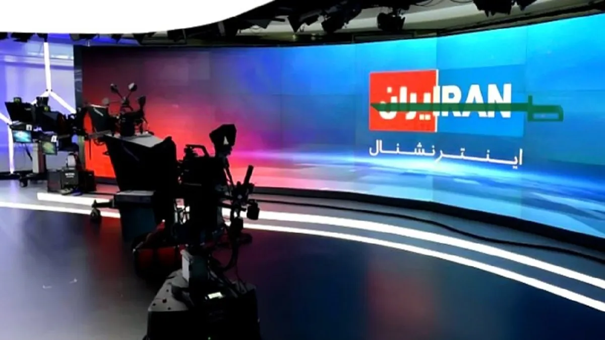 فیلم/ مجری معروف ایران اینترنشنال: حاضرم برای کیهان کار کنم!