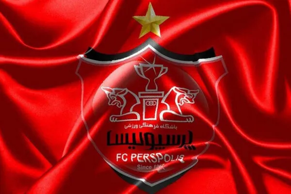 پنجره نقل و انتقالاتی پرسپولیس بسته شد