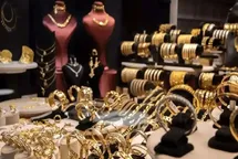 قیمت طلا دوباره تغییر می‌کند؟ / بازار طلا وارد مرحله تازه شد