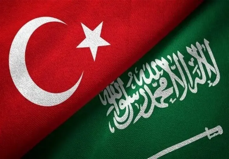 ترکیه و عربستان