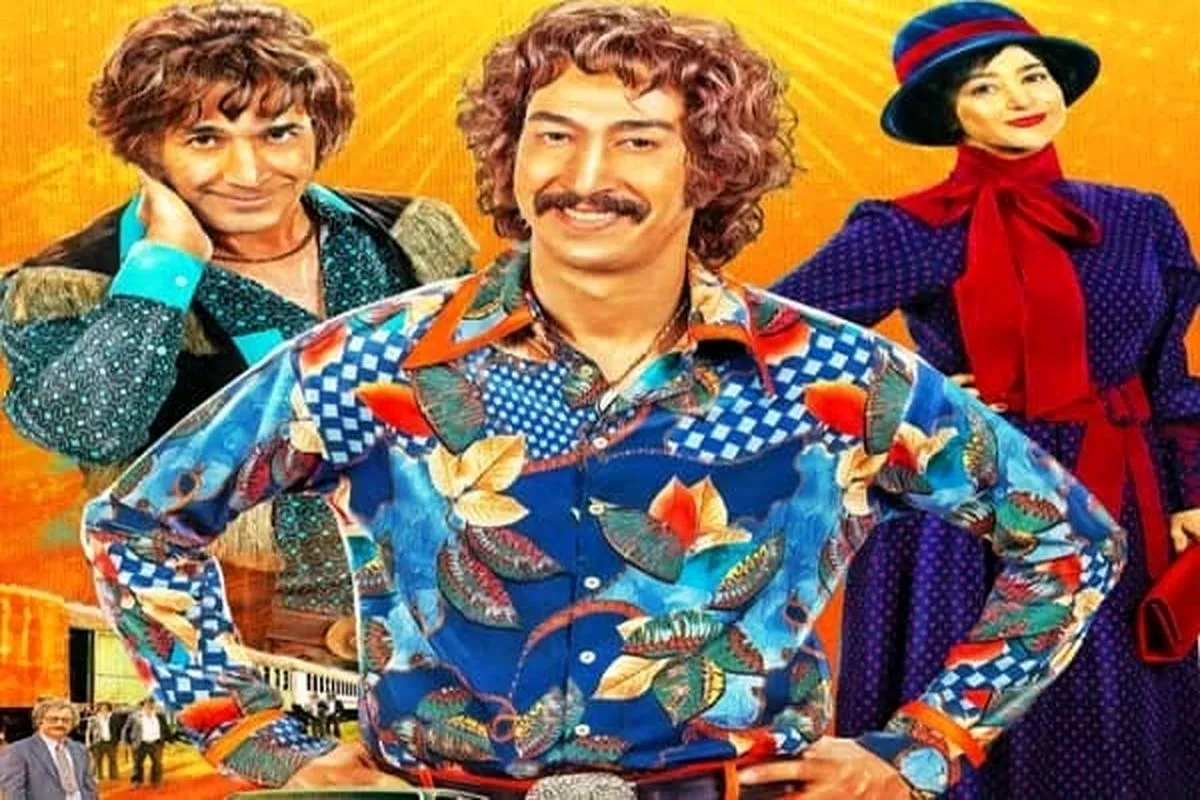 فسیل پنجاه میلیاردی شد