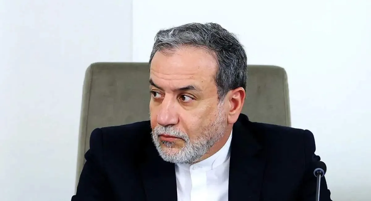 عراقچی: از حق غنی‌سازی چشم‌پوشی نمی‌کنیم