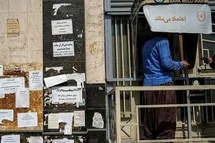 افزایش حقوق کارگران در نیمه دوم سال قطعی شد؟ + آخرین جزئیات ترمیم دستمزد