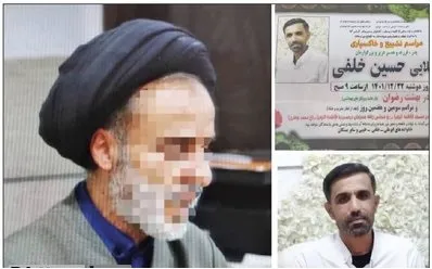 روحانی‌ای که همسر منشی‌اش را کشت