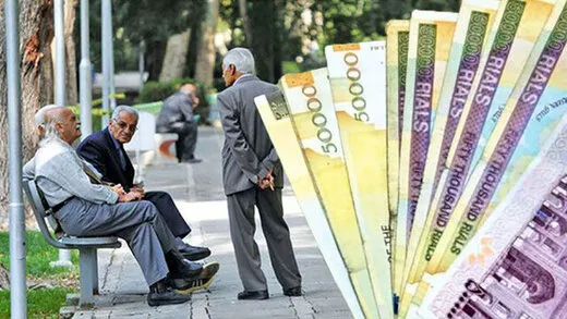 پرداخت مابه‌التفاوت افزایش حق عائله‌مندی و اولاد بازنشستگان