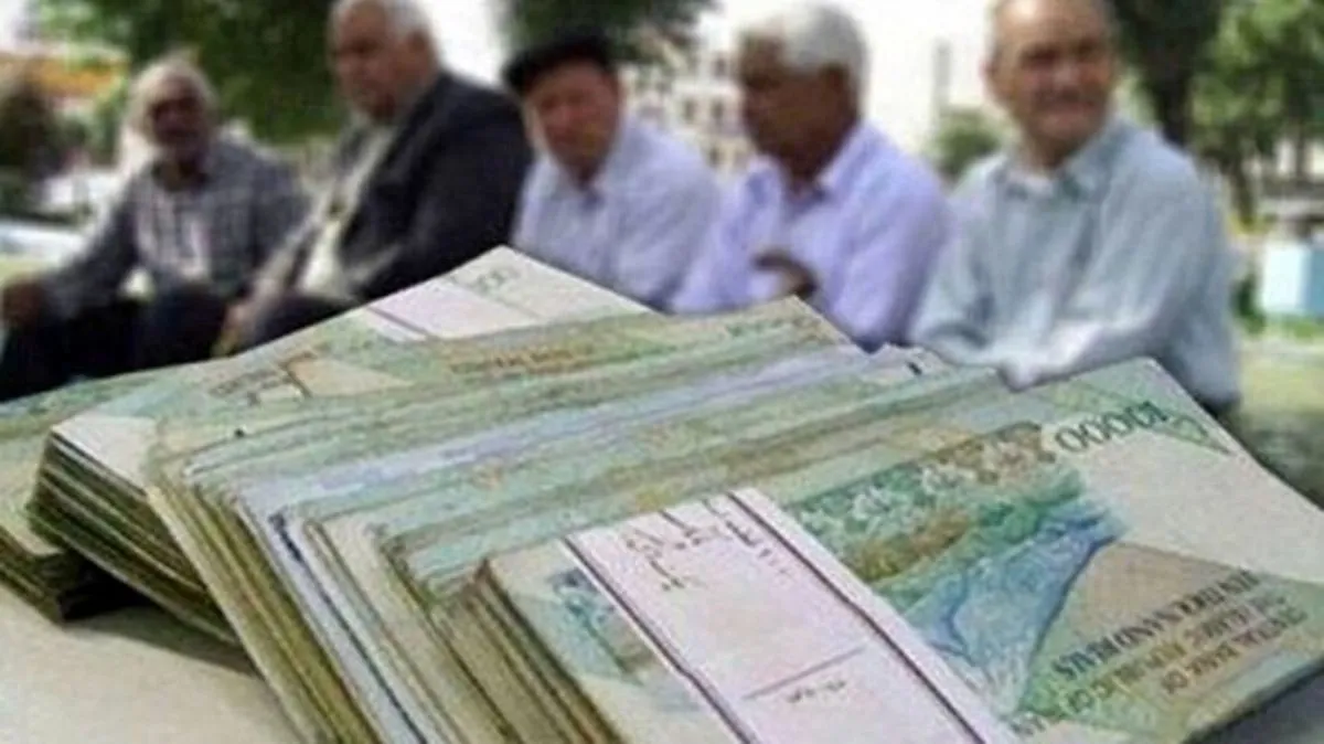 زمان واریز عیدی بازنشستگان اعلام شد