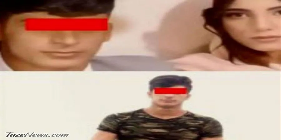 انتشار اولین عکس از داماد یاسوجی که نامزد ۱۶ ساله‌اش را کشت!