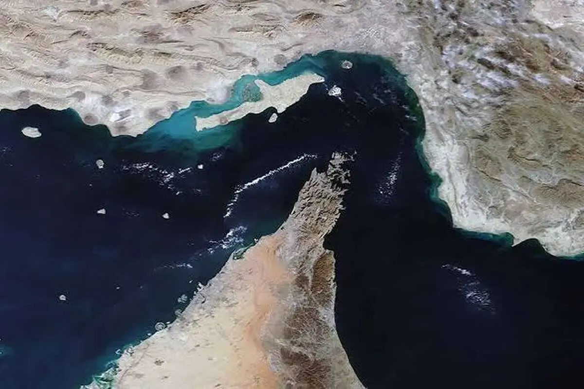 تنگه هرمز