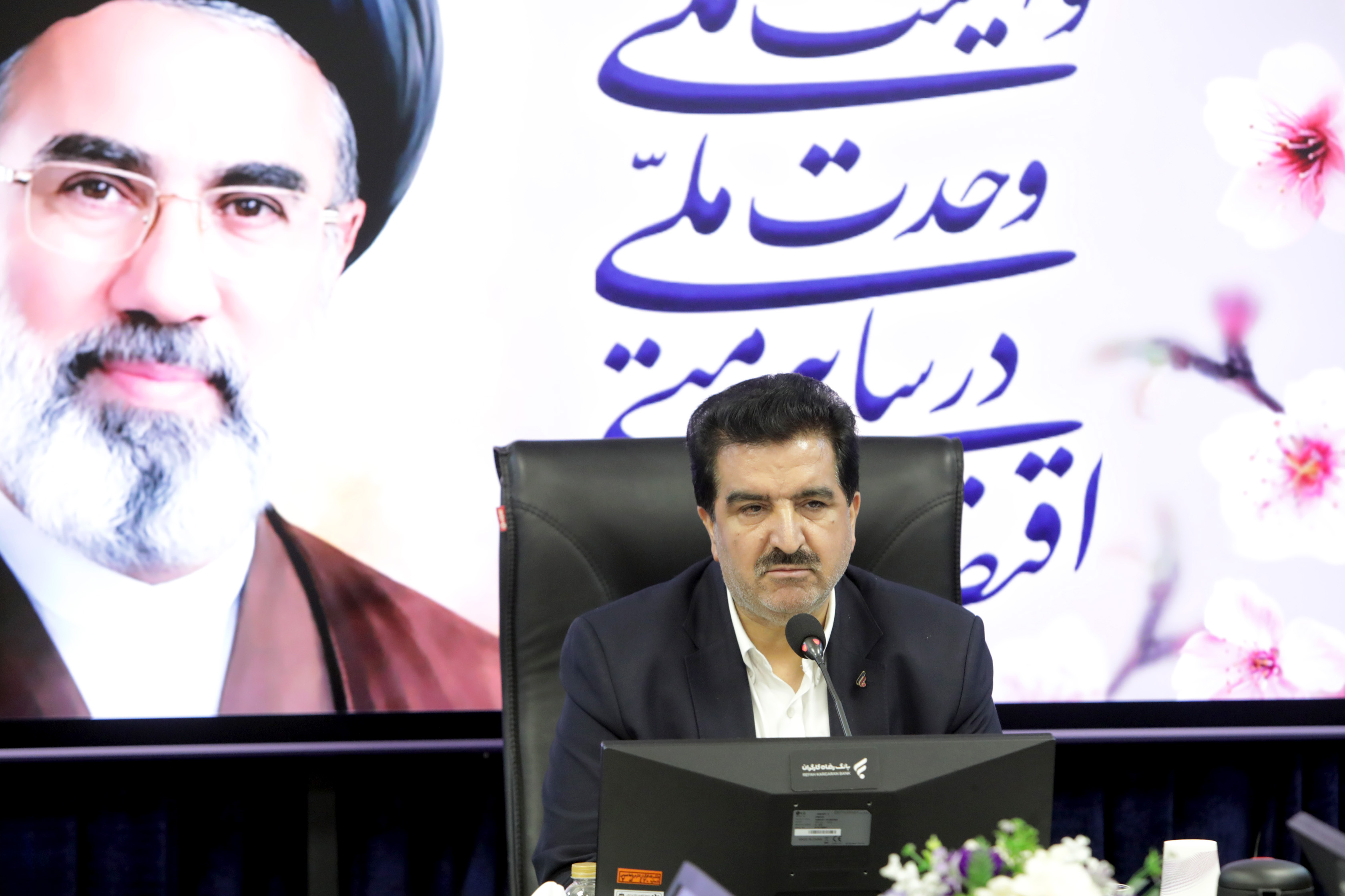ظرفیتهای ابزارهای نوین تأمین مالی بانک رفاه برای حمایت از تولید تشریح شد ظرفیتهای ابزارهای نوین تأمین مالی بانک رفاه برای حمایت از تولید تشریح شد