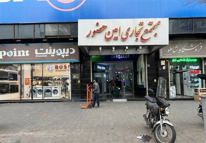 کاهش قیمت لوازم خانگی در بازار