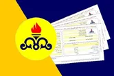 قبض گاز پرمصرف‌ها چه تغییری می‌کند؟/ جزئیات برنامه جدید اعلام شد