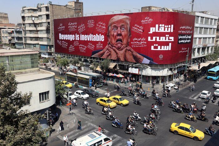 جنگ ایران