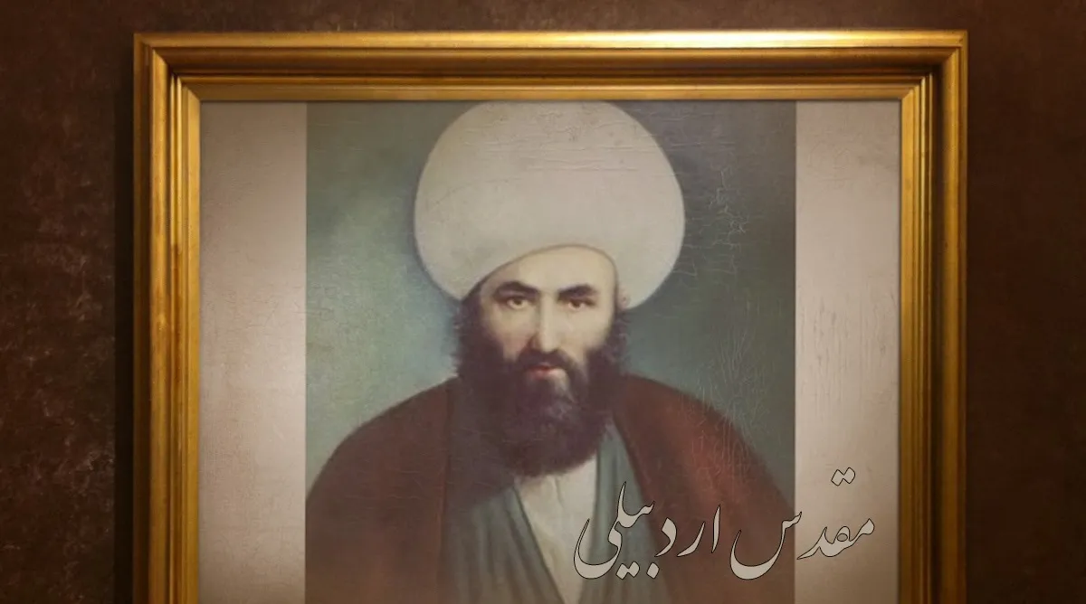 عکس/مدفن مقدس اردبیلی در نجف