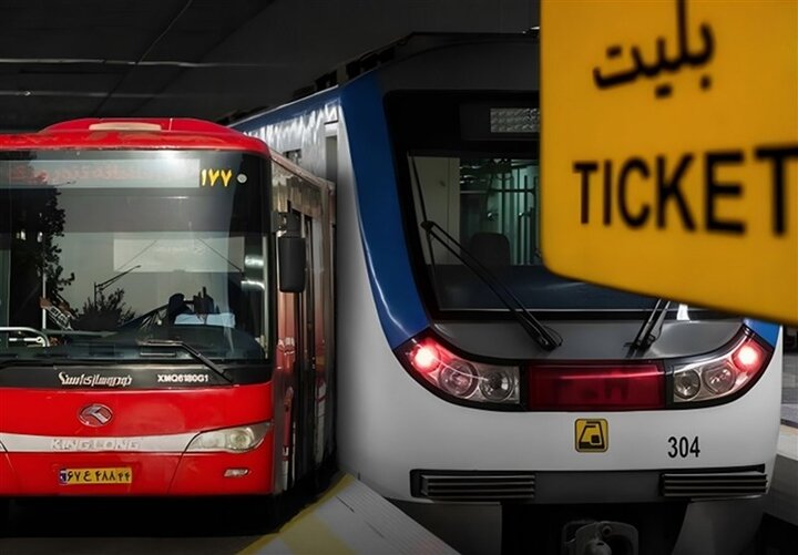 پشت پرده طرح مترو و اتوبوس رایگان