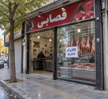 بدهی‌های کالابرگ همچنان روی دست فروشندگان