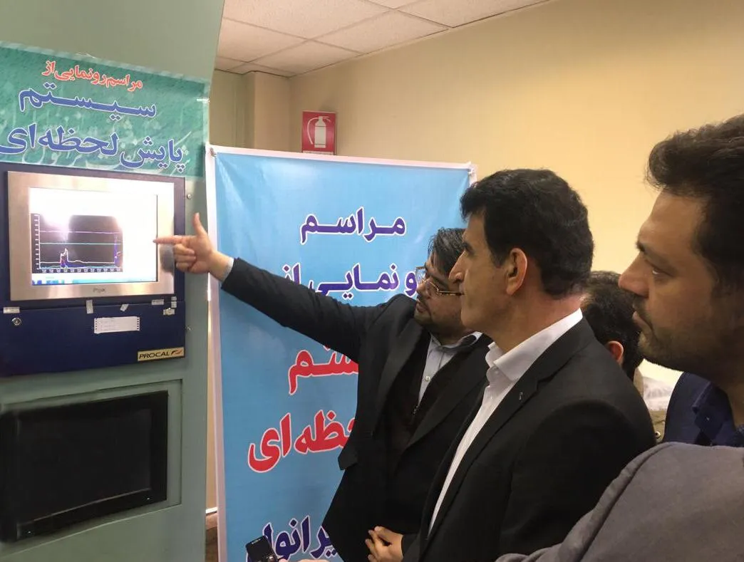 سیستم پایش لحظه‌ای گاز‌های خروجی واحد عملیات پالایشگاه ایرانول راه اندازی شد