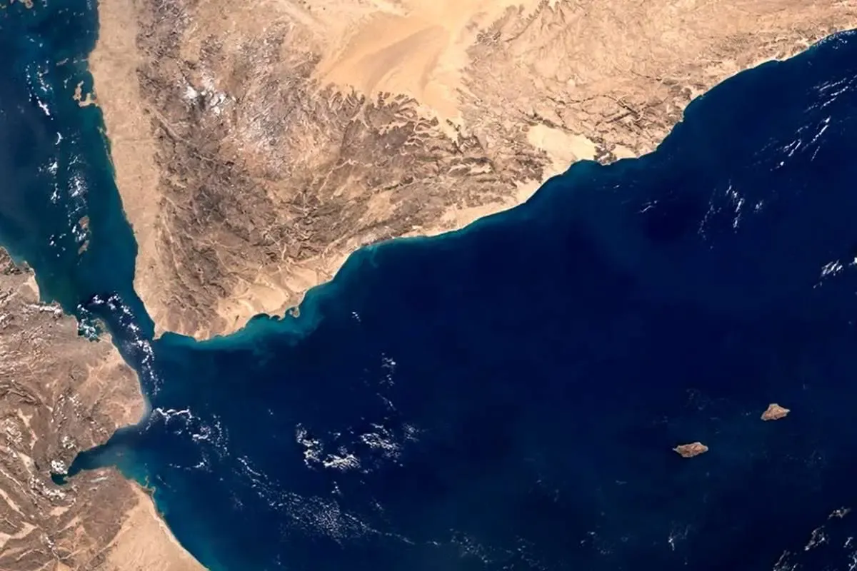 تنگه هرمز