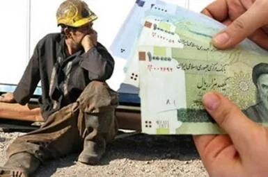 حقوق کارگران افزایش یافت/ حق مسکن به 200 هزار تومان رسید