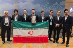 درخشش تیم ملی المپیاد فیزیک به سرپرستی یک کیشوند درخشش تیم ملی المپیاد فیزیک به سرپرستی یک کیشوند
