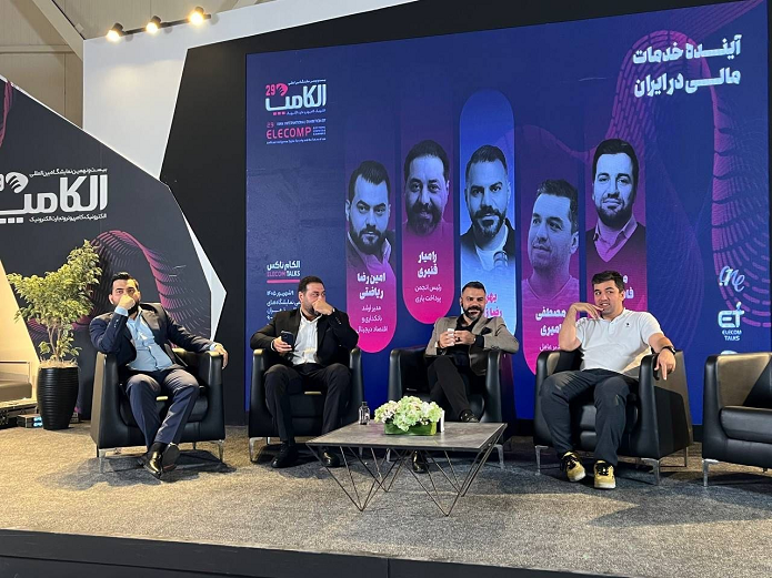 امینرضا ریاضتی، مدیر ارشد بانکداری و اقتصاد دیجیتال: مردم برای تامین نیازهای روزمره خود به پرداختهای ۴ قسطه روی آوردهاند امینرضا ریاضتی، مدیر ارشد بانکداری و اقتصاد دیجیتال: مردم برای تامین نیازهای روزمره خود به پرداختهای ۴ قسطه روی آوردهاند