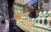 پیش بینی قیمت طلا تا پایان تابستان ۱۴۰۵