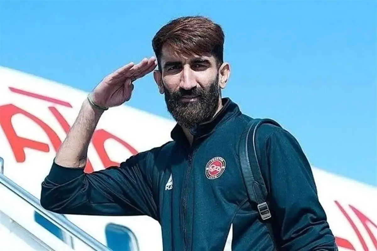  علیرضا بیرانوند