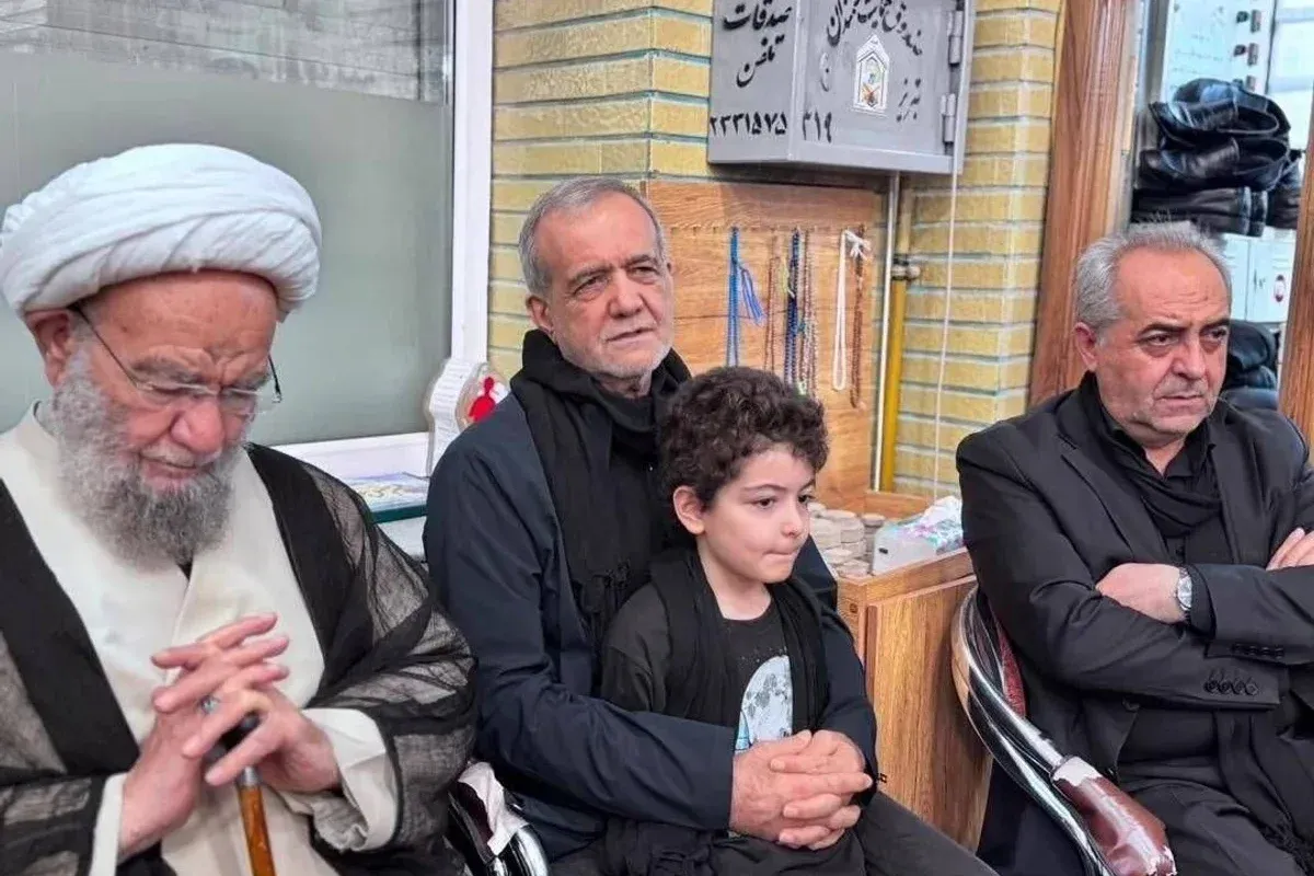 پزشکیان