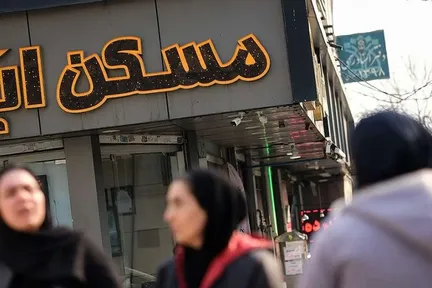 قیمت مسکن دو برابر شد؛ بازار در شوک، خریداران و فروشندگان عقب نشستند