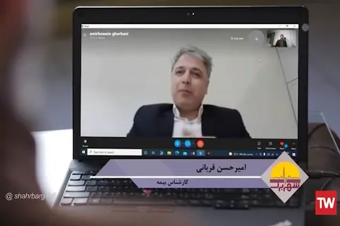از مشاوران توانمند و متخصص بیمه‌ای برای انتخاب درست شرکت بیمه استفاده کنیم