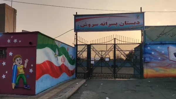 آموزش‌وپرورش: قرار نیست پلیس وارد مدارس شود